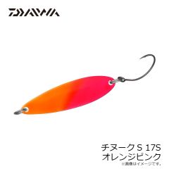 ダイワ　チヌークS 17S オレンジピンク