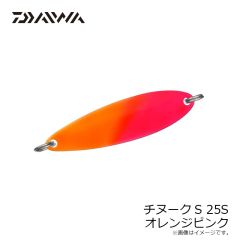 ダイワ　チヌークS 25S オレンジピンク