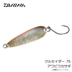 ダイワ　クルセイダー 2.5S アワビレッドゴールド