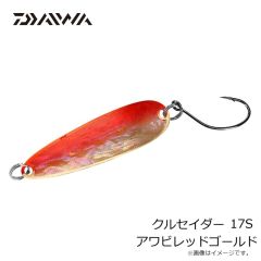 ダイワ　クルセイダー 13S アワビレッドゴールド