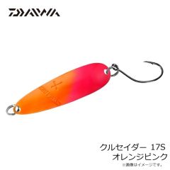 ダイワ　クルセイダー 17S オレンジピンク