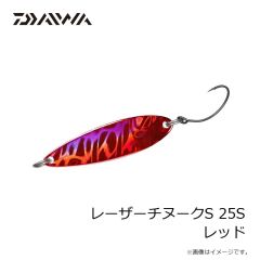 ダイワ　レーザーチヌークS 25S レッド
