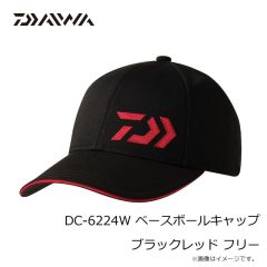 ダイワ　DC-5024W ギャザードワークキャップ ガンメタル フリー