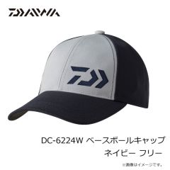 ダイワ　DC-5024W ギャザードワークキャップ ガンメタル フリー