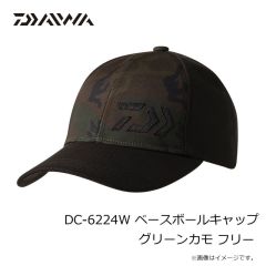 ダイワ　DC-6224W ベースボールキャップ グリーンカモ フリー