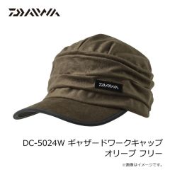 ダイワ　月下美人 MX 76LB-T・J　2025年10月発売予定
