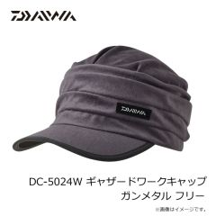 ダイワ　DC-5024W ギャザードワークキャップ ガンメタル フリー