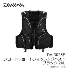 ダイワ　DV-3025F フロートショートフィッシングベスト ブラック 2XL