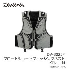 ダイワ　DV-3025F フロートショートフィッシングベスト グレー M