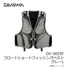 ダイワ　DV-3025F フロートショートフィッシングベスト グレー L