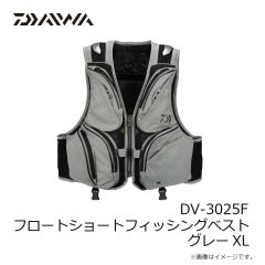 ダイワ　DV-3025F フロートショートフィッシングベスト グレー XL