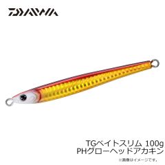 ダイワ　TGベイトスリム 100g FHシラス