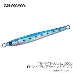 ダイワ　TGベイトスリム 100g FHシラス