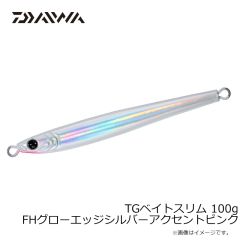 ダイワ　TGベイトスリム 100g FHシラス