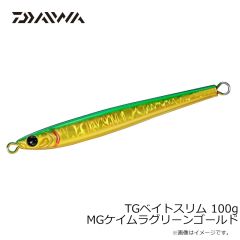 ダイワ　TGベイトスリム 100g FHシラス