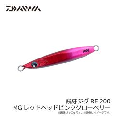オレンジブルー　MZLJ-829 mazumeレッドムーンライフジャケットロックショアSPIII ブラック F