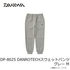 ダイワ　DE-9325 ストレッチシャツネックウォーマー グレー XL