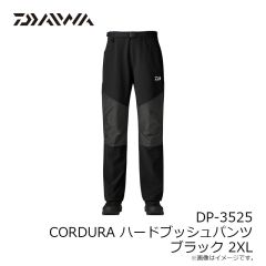 ダイワ　DP-3525 CORDURA ハードブッシュパンツ ブラック 2XL