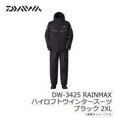 オレンジブルー　MZFW-871 mazume TIDE MANIA ALL WEATHER JACKET ブラック 3L