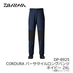 ダイワ　DP-2125T トーナメントSTORMFLEECE パンツ ブラック L