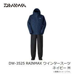 ダイワ　DW-3525 RAINMAX ウインタースーツ ガンメタル L