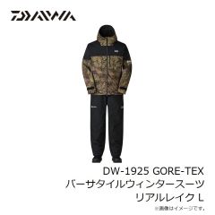 ダイワ　DP-3525 CORDURA ハードブッシュパンツ オリーブグリーン M
