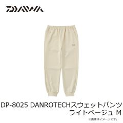 ダイワ　DE-9325 ストレッチシャツネックウォーマー グレー XL