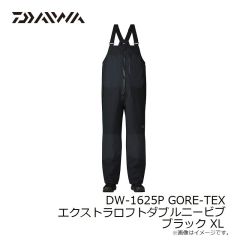 ダイワ　DW-1625P GORE-TEX エクストラロフトダブルニービブ ブラック XL