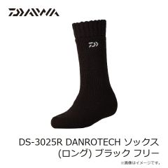 ダイワ　DS-3025R DANROTECH ソックス(ロング) ブラック フリー