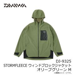 ダイワ　DP-8125 STORMFLEECE ウィンドブロックパンツ ブラック 2XL