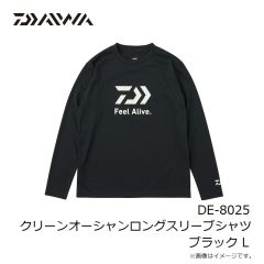 ダイワ　DE-8925 DANROTECHスウェットフーディー ライトベージュ XL