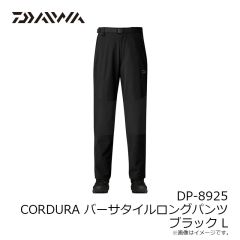 ダイワ DP-2125T トーナメントSTORMFLEECE パンツ ブラック L