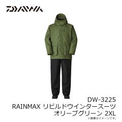 ダイワ　DW-3225 RAINMAX リビルドウインタースーツ オリーブグリーン 2XL