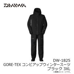ダイワ　DE-8025 クリーンオーシャンロングスリーブシャツ プラム WL