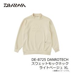 ダイワ　DW-1825 GORE-TEX コンビアップウィンタースーツ ガンメタル L