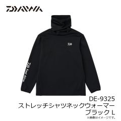 ダイワ　DE-9325 ストレッチシャツネックウォーマー ブラック L