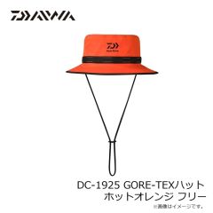 ダイワ　DC-1925 GORE-TEXハット ホットオレンジ フリー