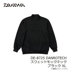 ダイワ　DW-1825 GORE-TEX コンビアップウィンタースーツ ガンメタル L