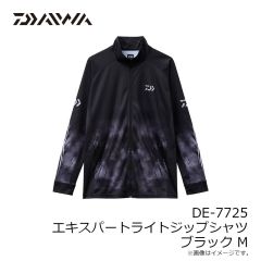 ダイワ　DR-1125P GORE-TEX ロックガードレインパンツ グレー XL