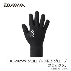 ダイワ　DG-2025W クロロプレン防水グローブ ブラック XL