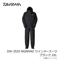 ダイワ　DW-3525 RAINMAX ウインタースーツ オリーブグリーン WM