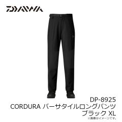 ダイワ DP-2125T トーナメントSTORMFLEECE パンツ ブラック L