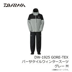 ダイワ　DW-1925 GORE-TEX バーサタイルウィンタースーツ ブラック XL