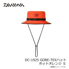 ダイワ　DC-1925 GORE-TEXハット ホットオレンジ フリー