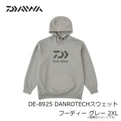 ダイワ　DP-8025 DANROTECHスウェットパンツ グレー XL