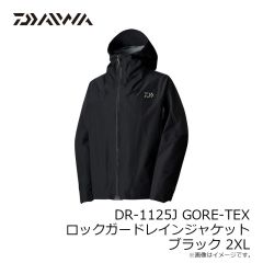 ダイワ DR-1125J GORE-TEX ロックガードレインジャケット ブラック L