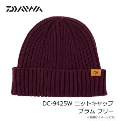 ダイワ　DG-3025W キャスティンググローブ 2本カット プラム XL