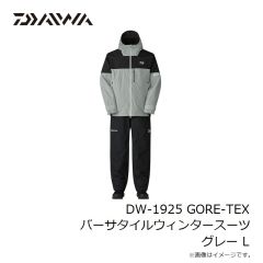 ダイワ　DW-1925 GORE-TEX バーサタイルウィンタースーツ ブラック XL