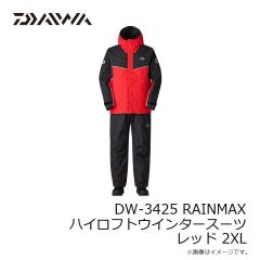 オレンジブルー　MZFW-871 mazume TIDE MANIA ALL WEATHER JACKET ブラック 3L