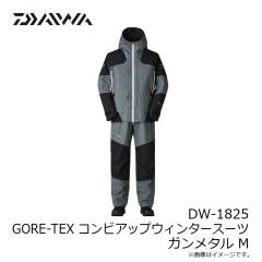 ダイワ　DE-8025 クリーンオーシャンロングスリーブシャツ プラム WL